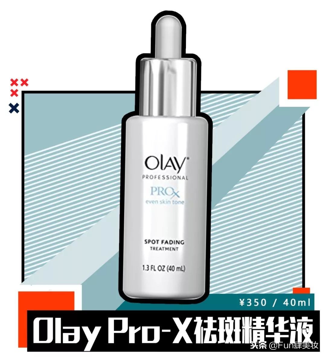 美白没效果防晒怎么办,美白但看不到效果