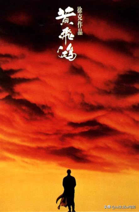 重温经典电影,江湖经典电影重温