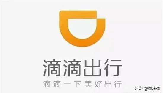 滴滴跑腿为什么不在范围之内,如何注册滴滴跑腿