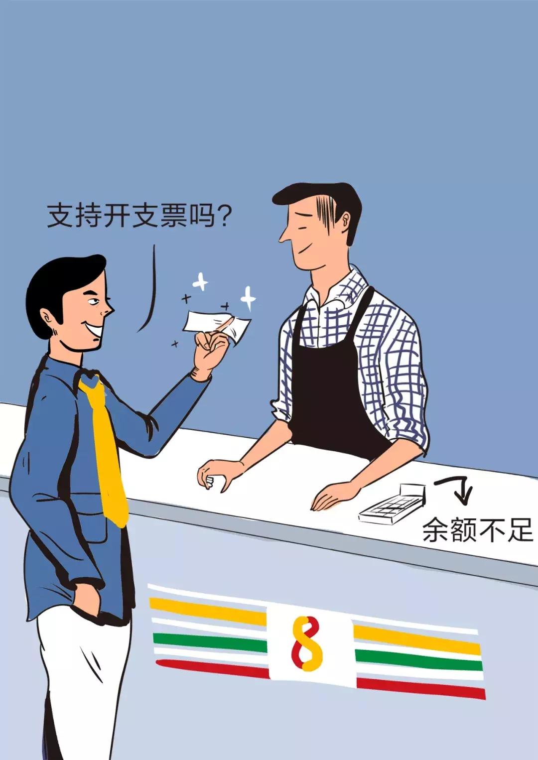 越帅的男人越容易单身,越长越英俊的男人