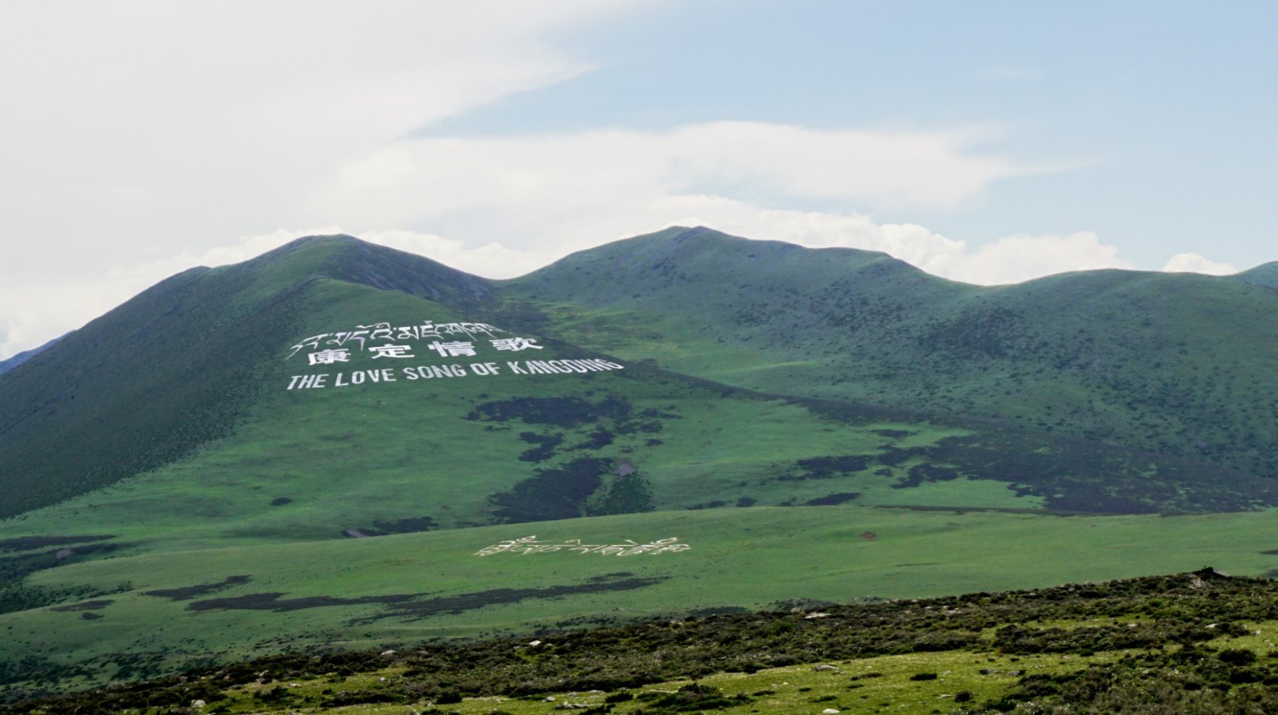 骑越野摩托车去西藏摩旅,摩旅川藏常见的摩托车