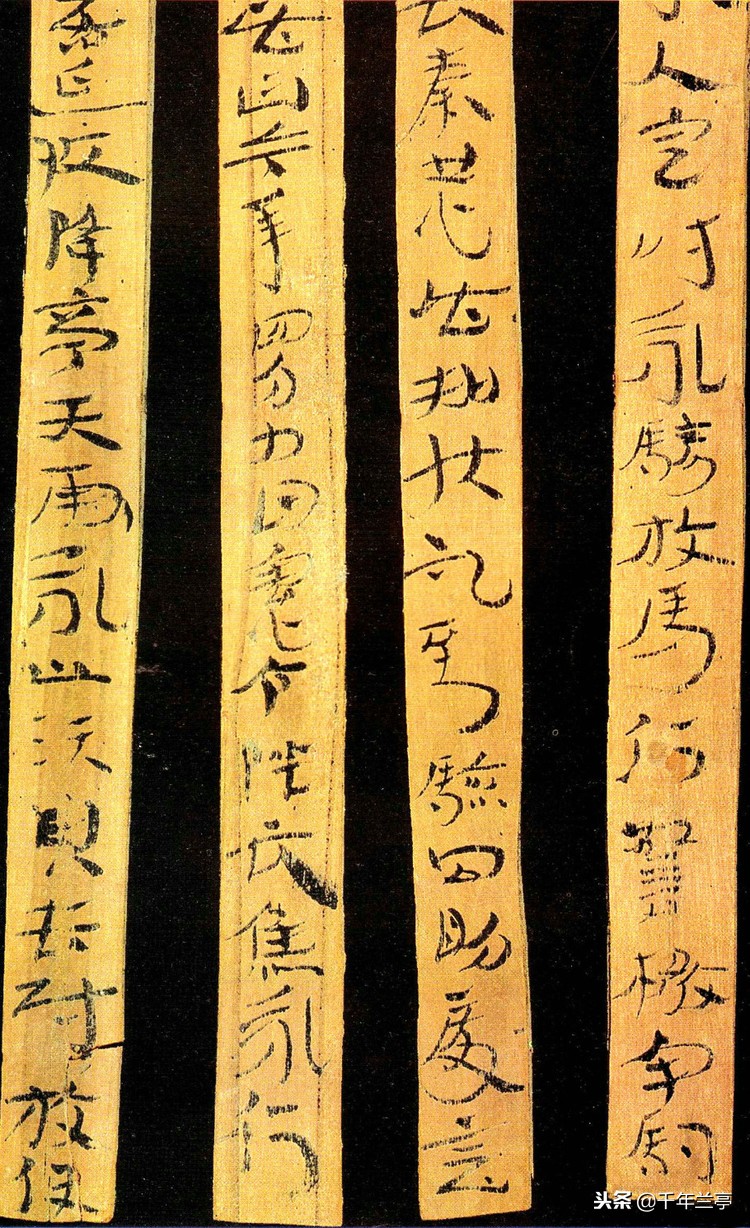 下里巴人篆刻临摹,下里巴人书法作品欣赏