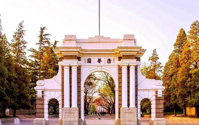 湖大土木工程最新排名,湖大土木湖南第一