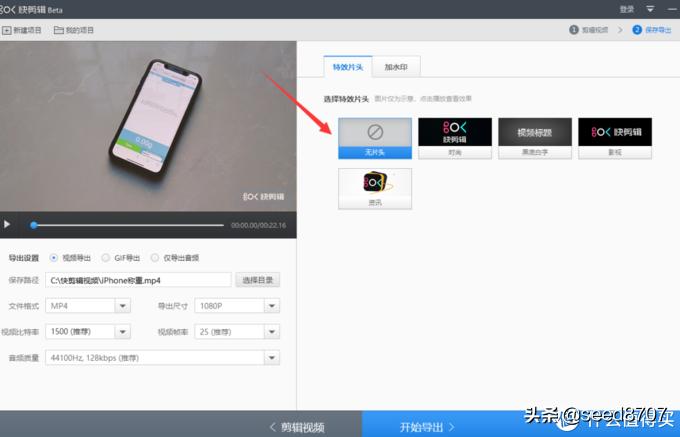 堪称神器的5款电脑软件建议收藏,推荐十大实用好用的电脑软件