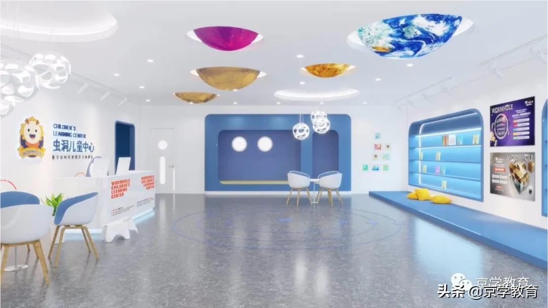 京·PLACE系出名门，底蕴深厚，吃玩学乐四维教育综合体