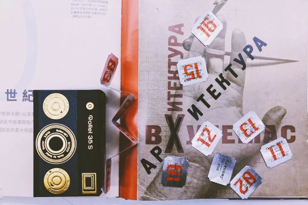 好用又好看的日历,又好看又好用的日历