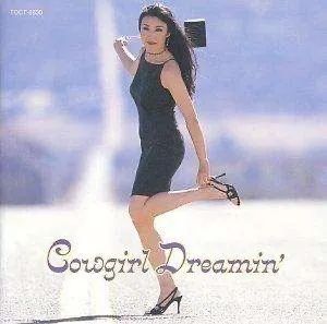 “在日本长成这样都能红？”日本流行乐皇后松任谷由实