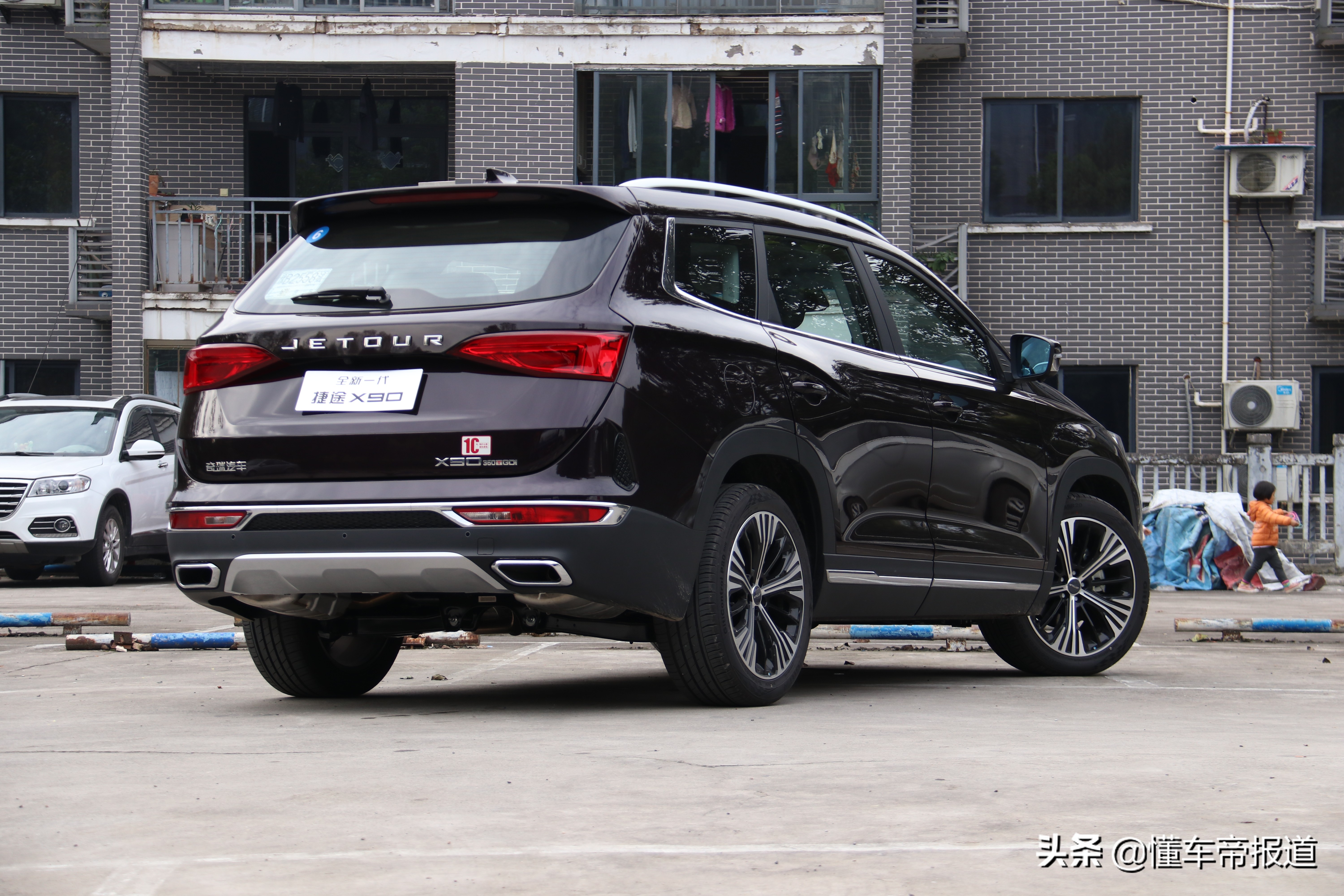 捷途x90plus是青山变速箱吗,全新捷途x90缺点