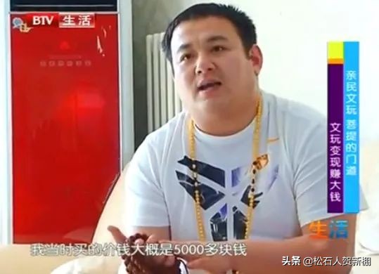 盘了100年的文玩核桃能卖多少钱,盘了1年的金刚