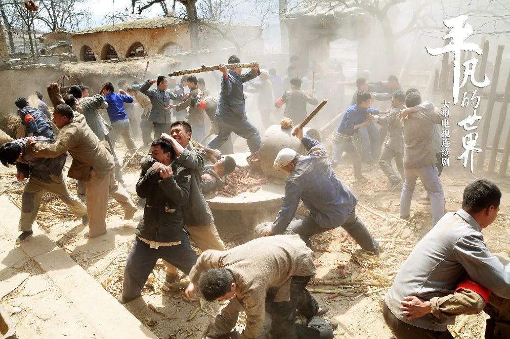 平凡的世界与现在的时代对比,平凡的世界到底有什么好看的