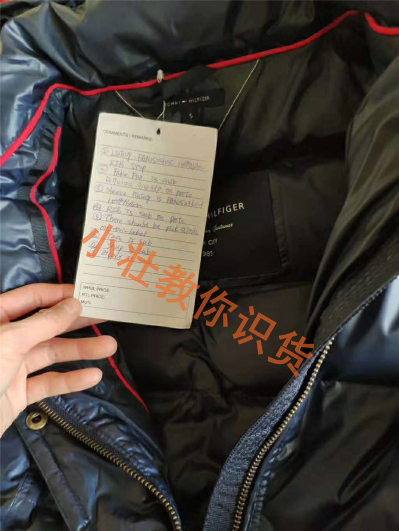 什么是外贸原单服装,什么是外贸原单尾货