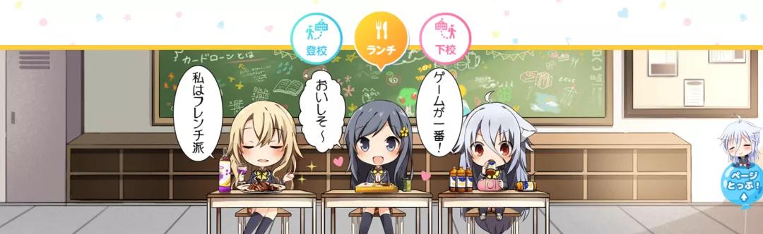 “死宅无法拒绝二次元美少女”？资本家开始大力试探玩家们XP了