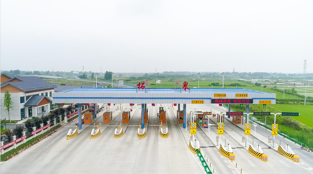 鍙ら晣鏂颁紶,鍙ゅ煄鏂拌