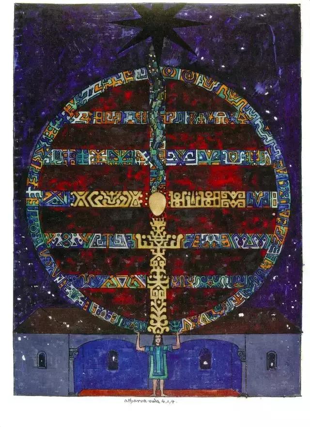 荣格心理成长是痛苦的过程,荣格的性格哲学