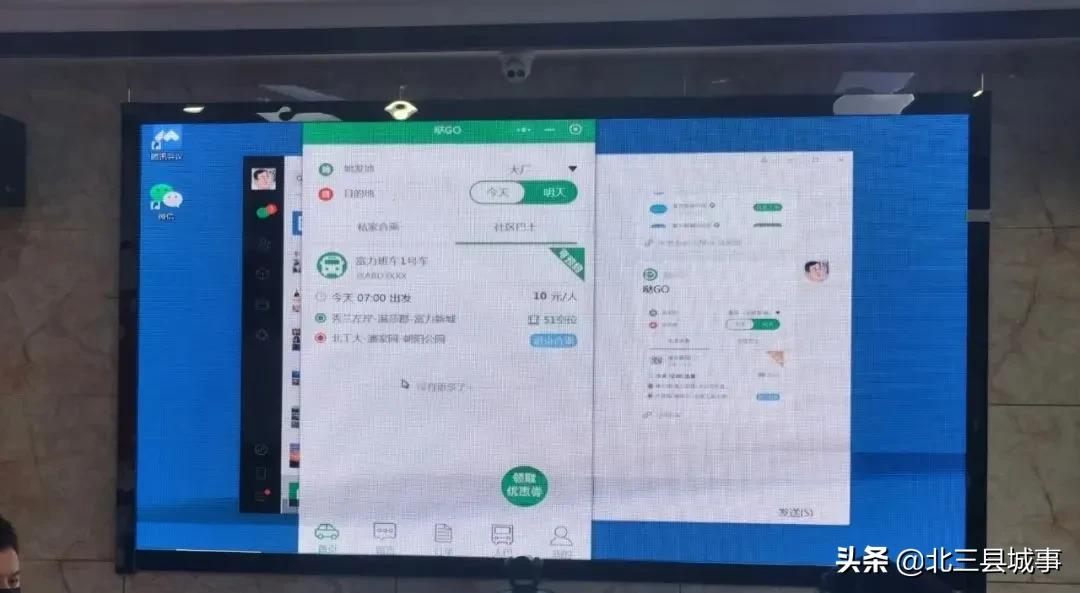 香河北部新城各大开发商,香河楼市发展前景