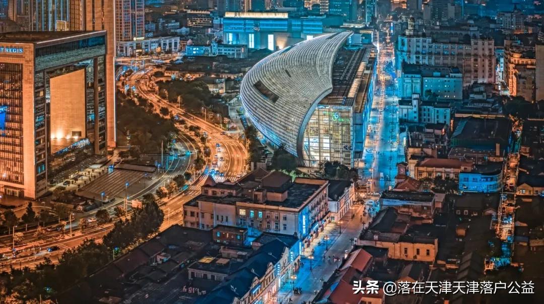 天津人看天津景点,天津人看大牌