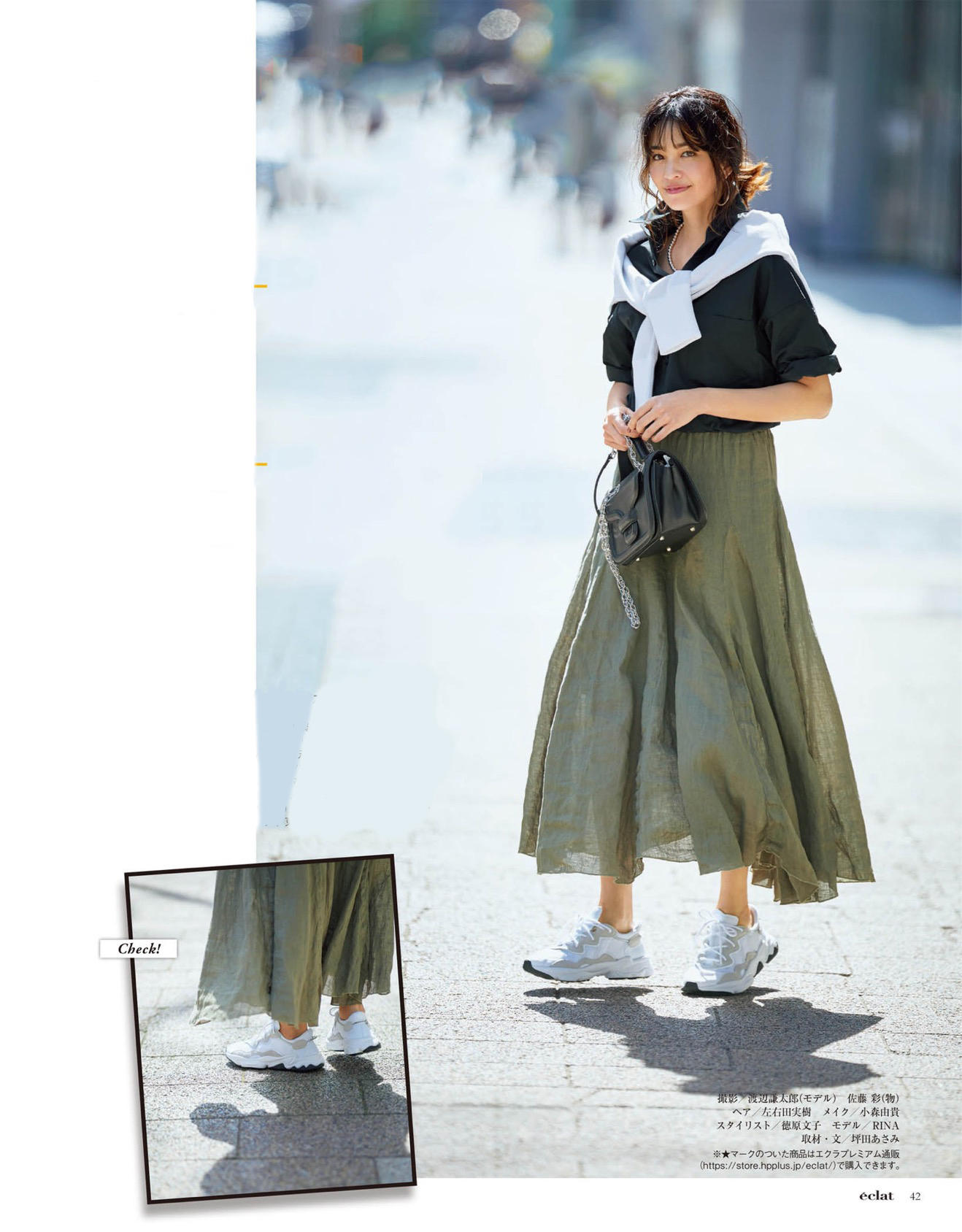 微胖的女人穿衣服裤子搭配,微胖mm穿搭裤子上衣