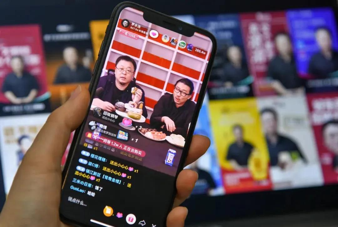 罗永浩直播抽奖中了给兑现吗,罗永浩严选