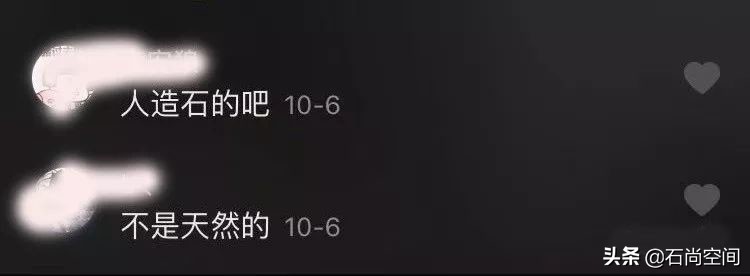 1千多万的鱼肚白装成这个鬼样，竟是甲方的要求...