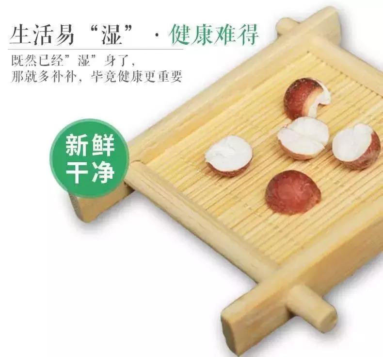 淘宝年货节领券300减80,元旦天猫消费券怎么用啊