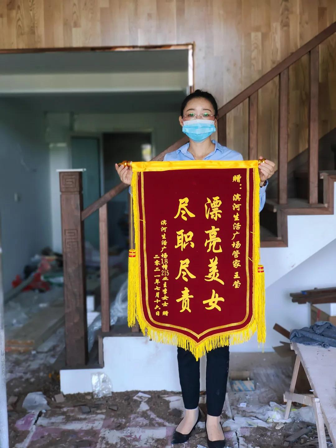 王小鱼的经历,王小鱼事件