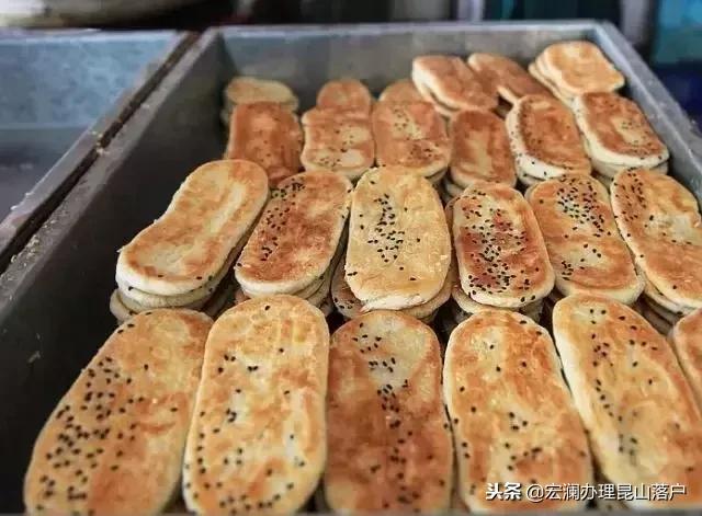 大局已定阳谷未来将有大发展,大局已定房价跌回十年前