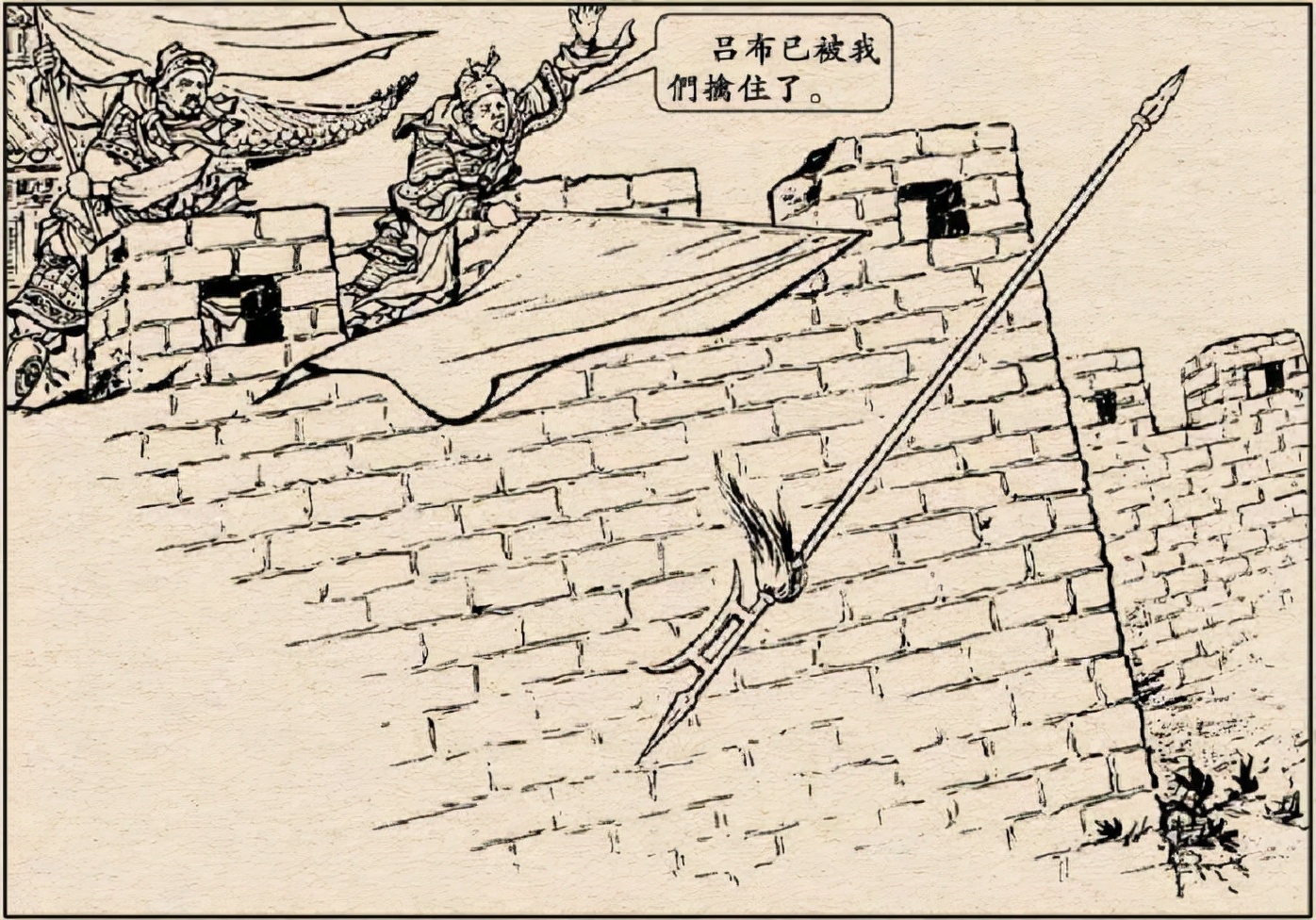 三国演义中的兵器及介绍,三国演义兵器谱