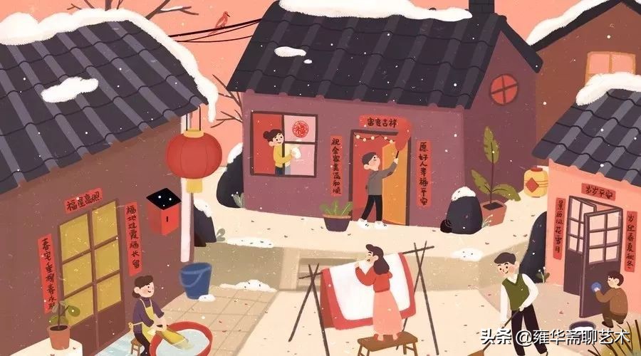 北方小年习俗人间逢小年,小年至年味浓小年习俗知多少