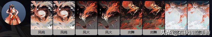 百闻牌自选ssr式神选哪个,百闻牌推荐式神