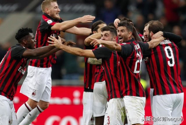 米兰欧冠四进二,米兰重返欧冠泪流满面