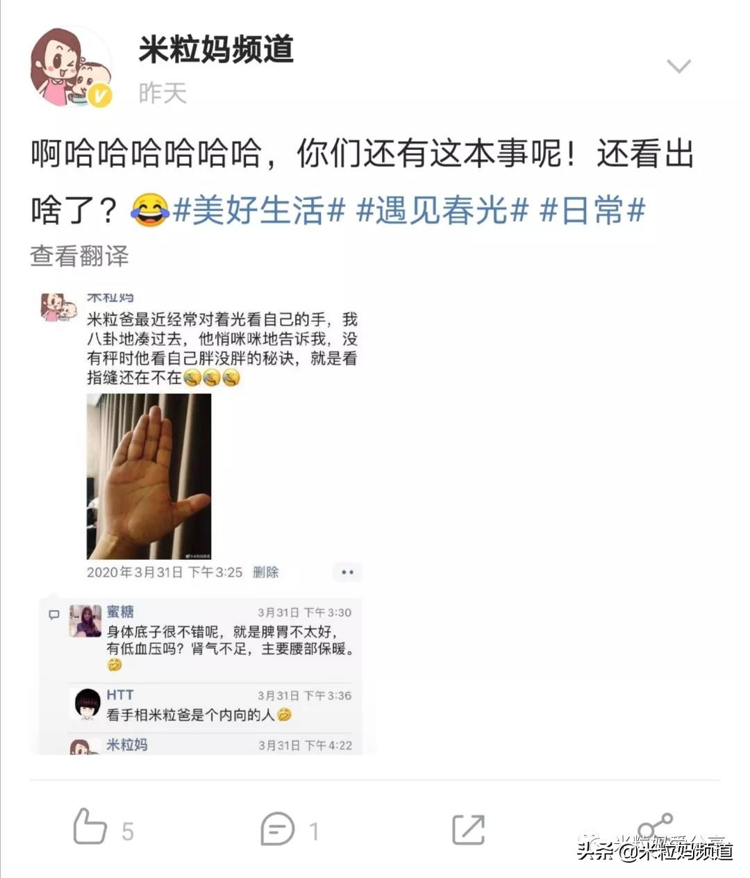 吃一口会爆浆的奶酪,吃一嘴奶酪