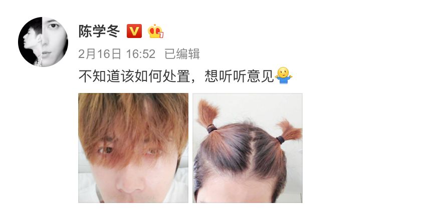 女性自己在家剪头发视频,中年妇女自己在家剪头发