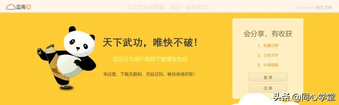 新媒体编辑和时装编辑,新媒体编辑软件教学