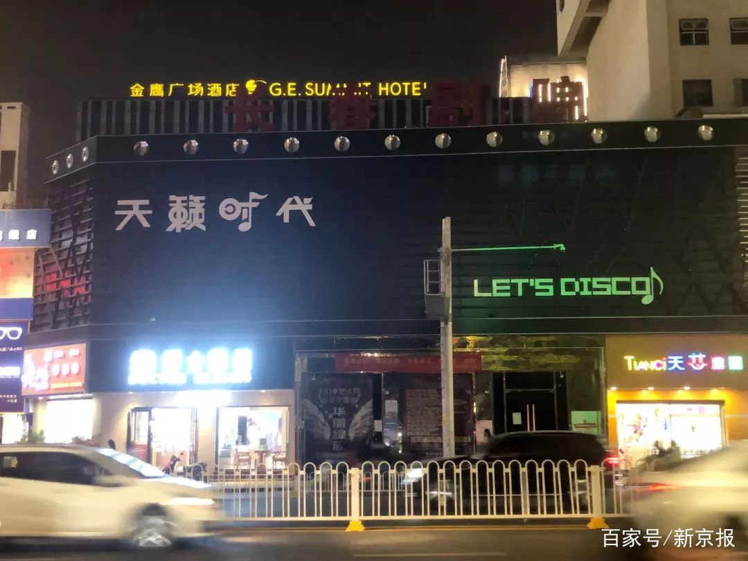 曾因流氓罪入狱后续,曾经因流氓罪判处死刑的案例