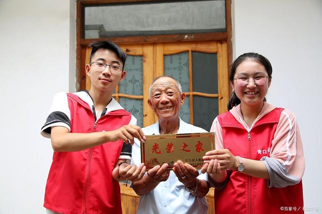 陕西社区工作者招聘信息,陕西社区工作者待遇最新政策