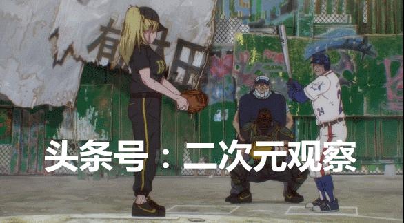 “久美子的性格真是恶劣呢!”