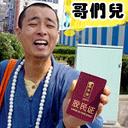 理财小白投资方式,理财小白炒股技巧分享大全