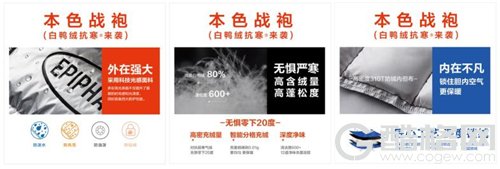 美特斯邦威最新款棉衣棒球服,美特斯邦威羽绒服官方旗舰店男装