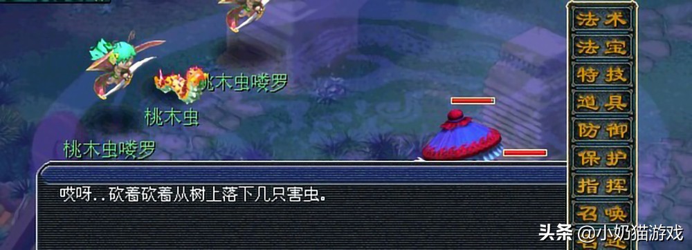 梦幻西游捉鬼和副本哪个收益多,梦幻西游神器和副本哪个收益大