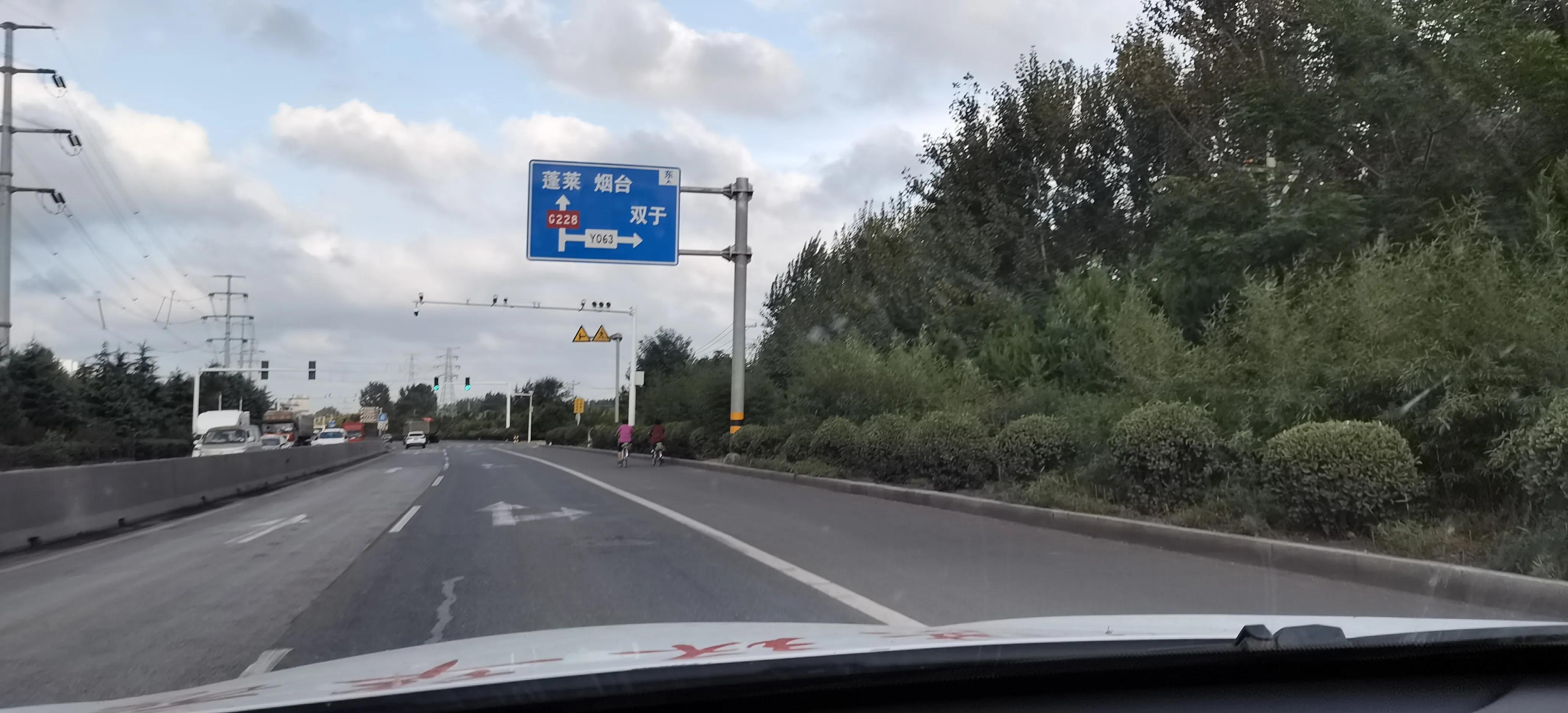 g228国道真的好吗,g228国道路况如何