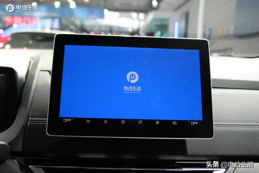 2021广州车展结束,本届广州车展亮点