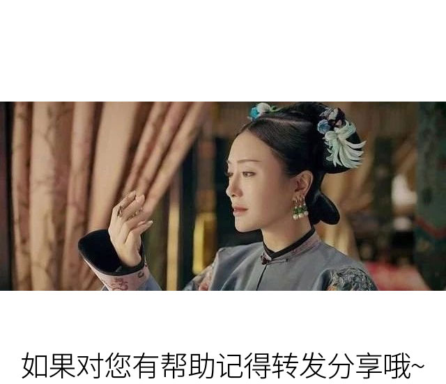 正美体态不对称,正美体态改善扁头是真的吗