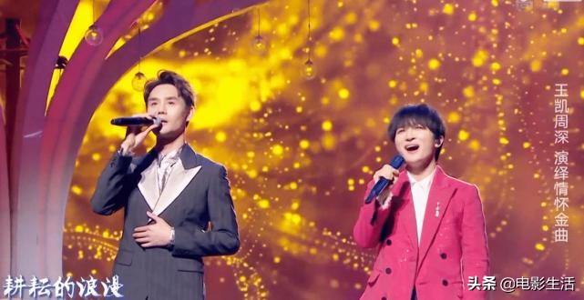 品质盛典贾乃亮调侃孙俪,邓超贾乃亮主持的颁奖典礼