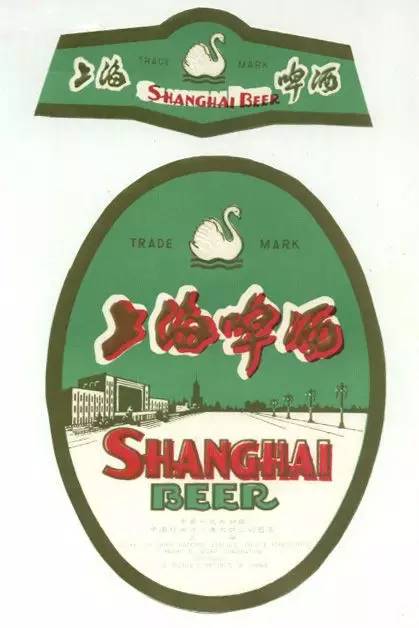 上海老啤酒品牌鲜啤,上海老啤酒