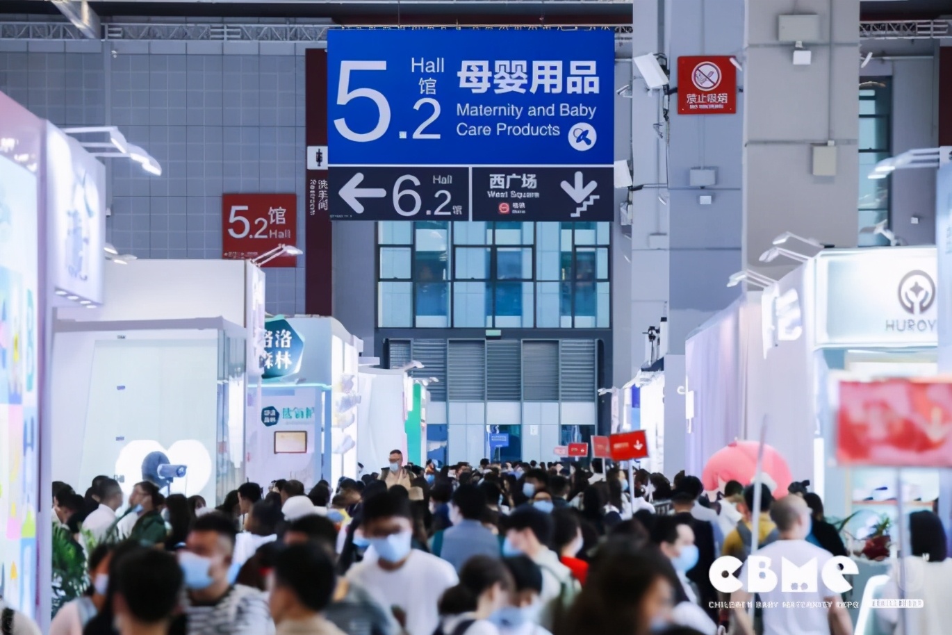 母婴展cbme可以购物吗,cbme母婴展为什么火