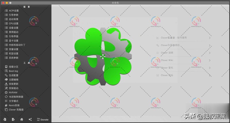 黑苹果英特尔网卡驱动教程,黑苹果alc887声卡驱动