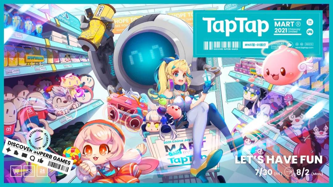 taptap利与弊,taptap17岁能玩多久