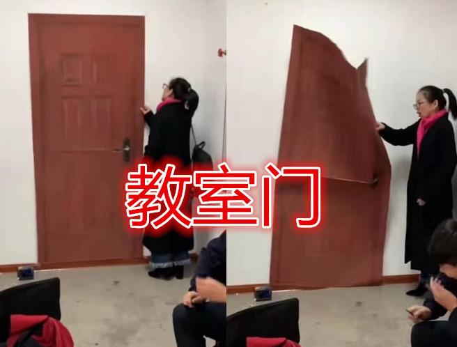 美术生的“以假乱真”火了，画和现实傻傻分不清，老师看了也发懵