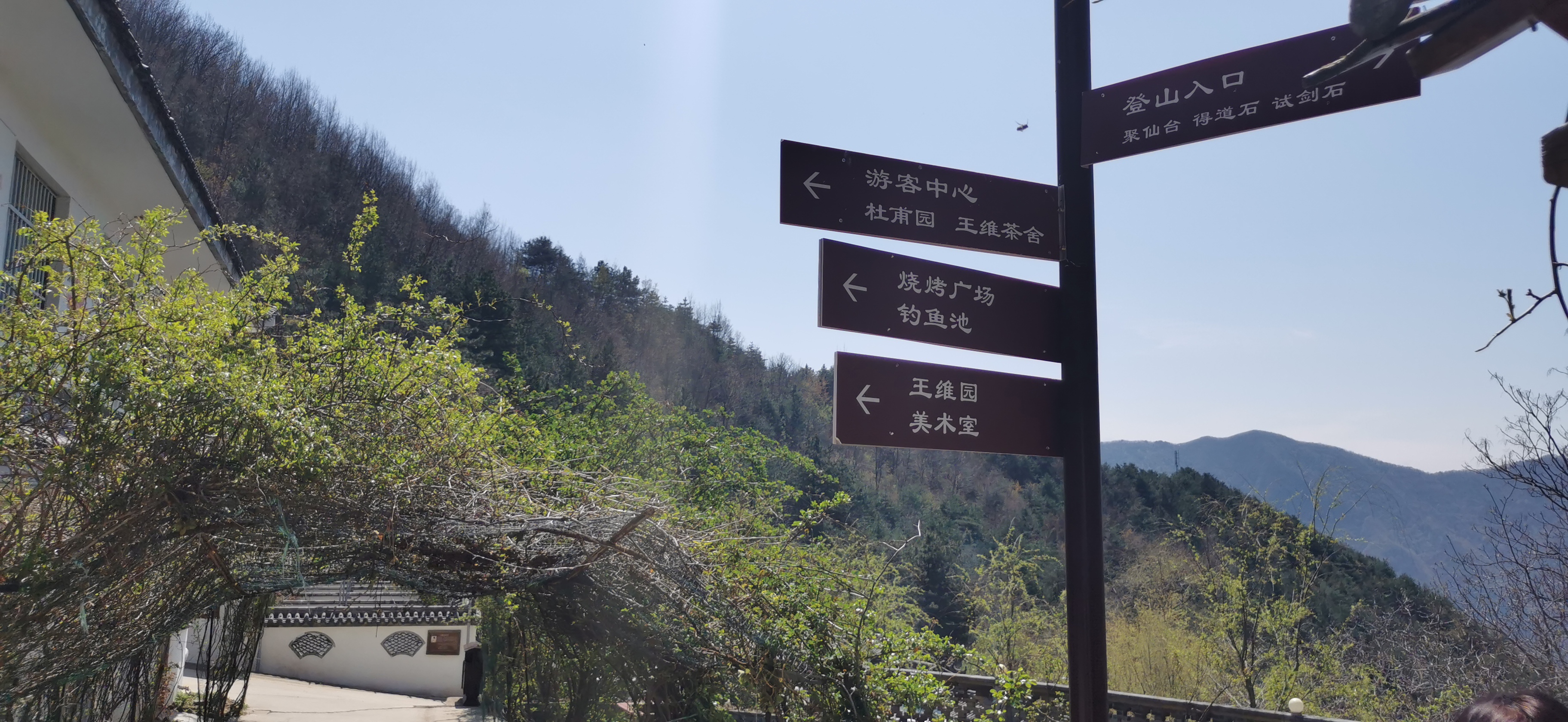 玉山蓝河风景视频,蓝田玉山蓝河风景区攻略