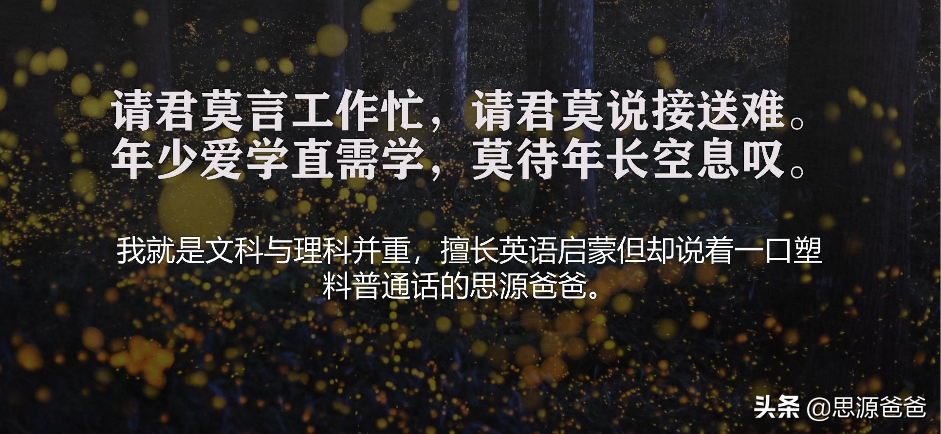 长沙小升初有什么好的学校,长沙小升初可以报几个学校